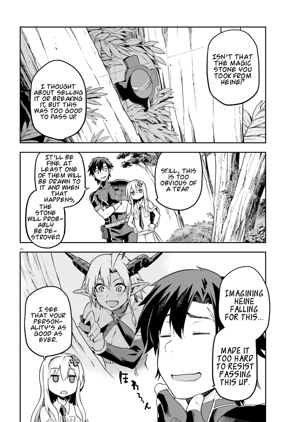 Combatants Will Be Dispatched! Chapter 12 page 10 - Chapter 12