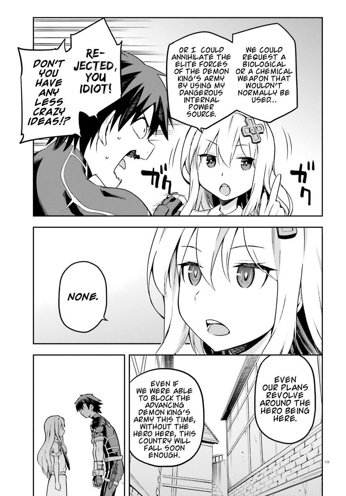 Combatants Will Be Dispatched! Chapter 12 page 19 - Chapter 12