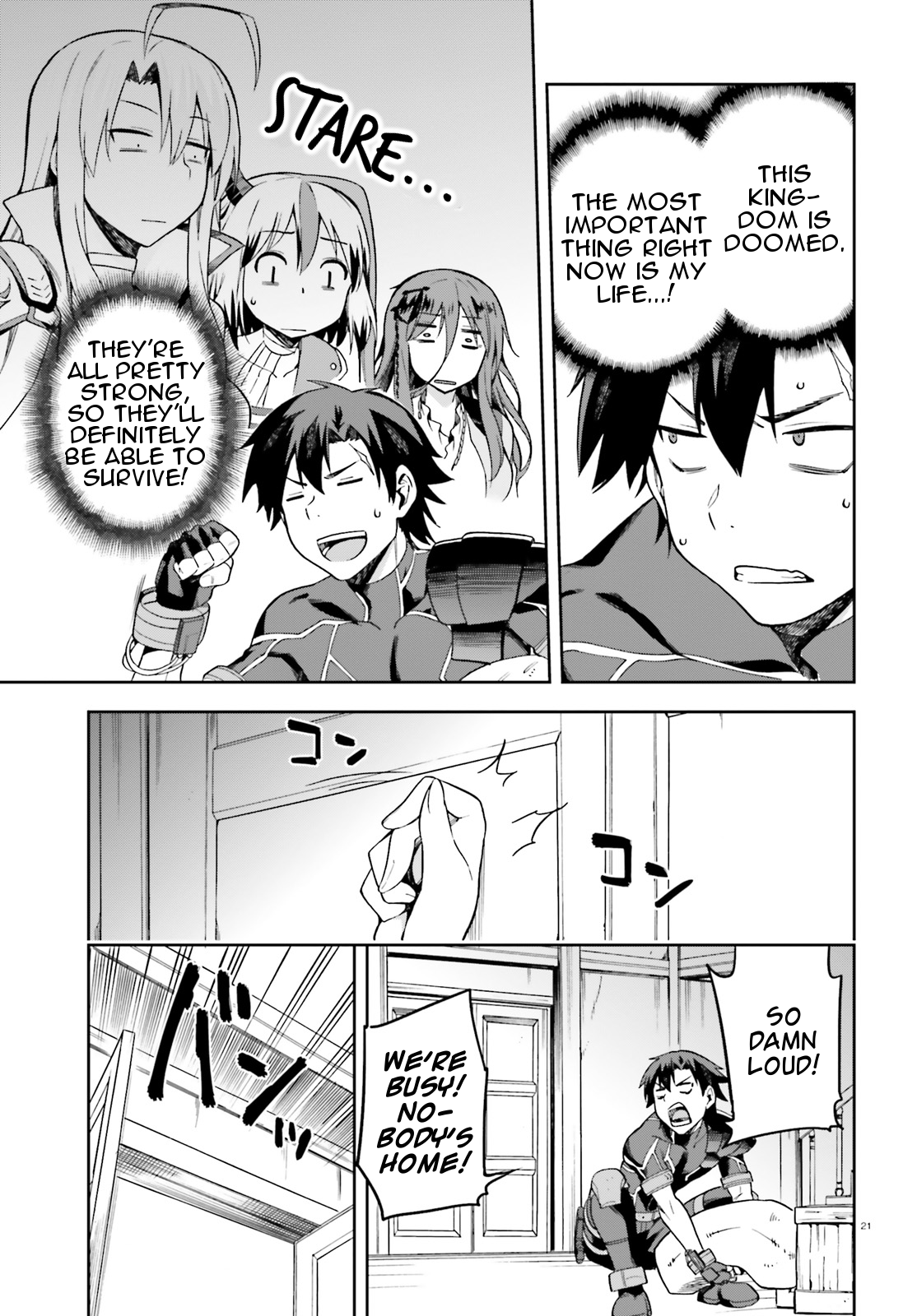 Combatants Will Be Dispatched! Chapter 12 page 21 - Chapter 12