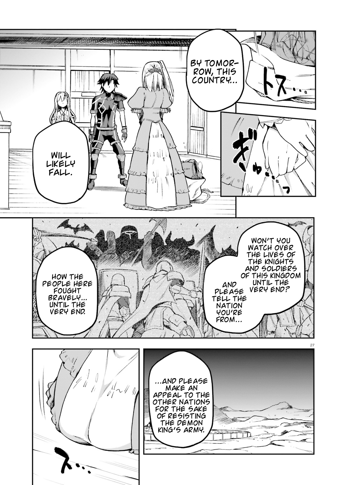 Combatants Will Be Dispatched! Chapter 12 page 27 - Chapter 12