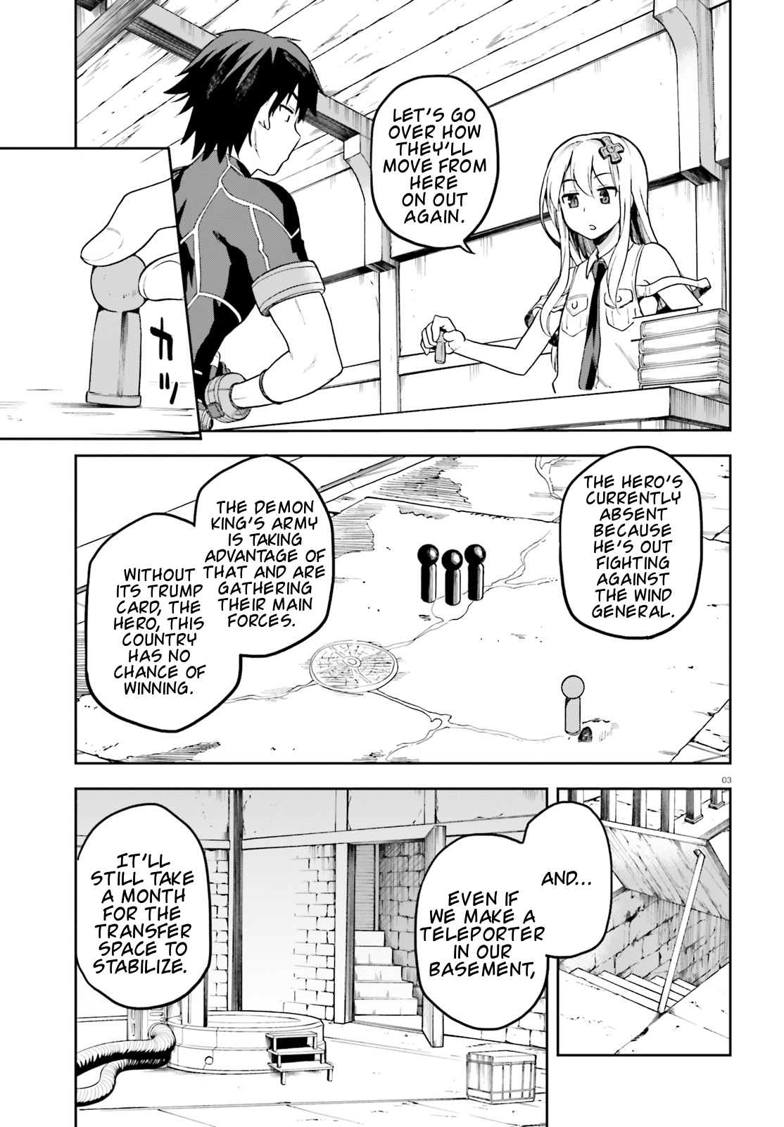 Combatants Will Be Dispatched! Chapter 12 page 3 - Chapter 12