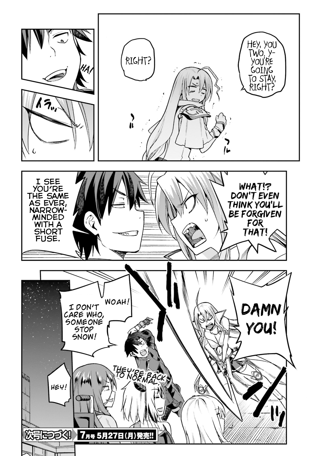 Combatants Will Be Dispatched! Chapter 12 page 32 - Chapter 12