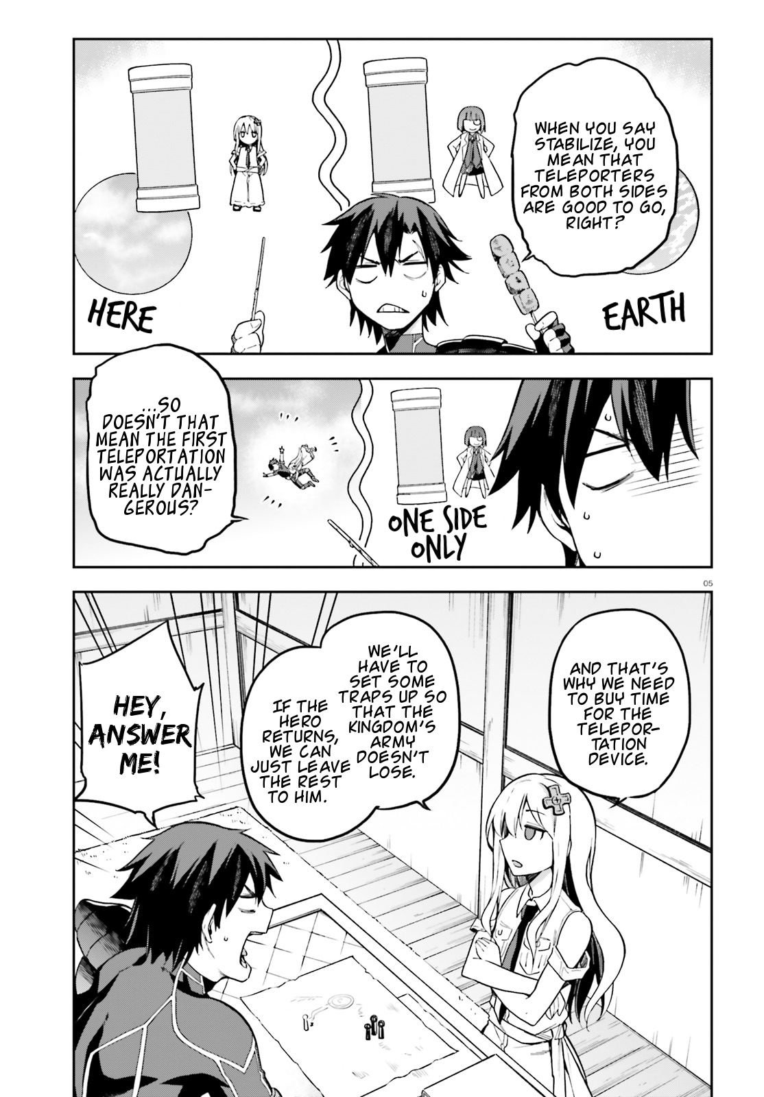 Combatants Will Be Dispatched! Chapter 12 page 5 - Chapter 12