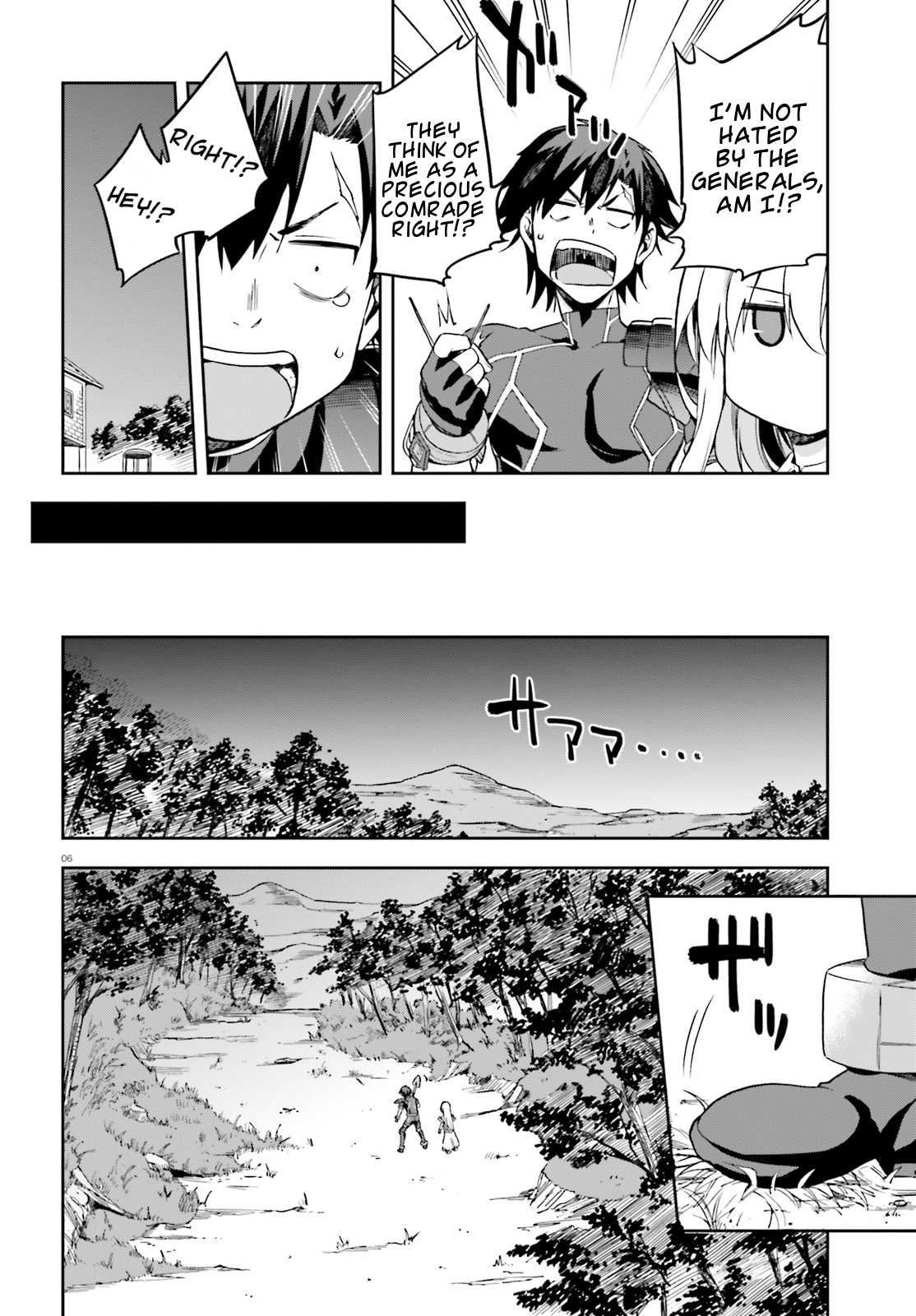 Combatants Will Be Dispatched! Chapter 12 page 6 - Chapter 12