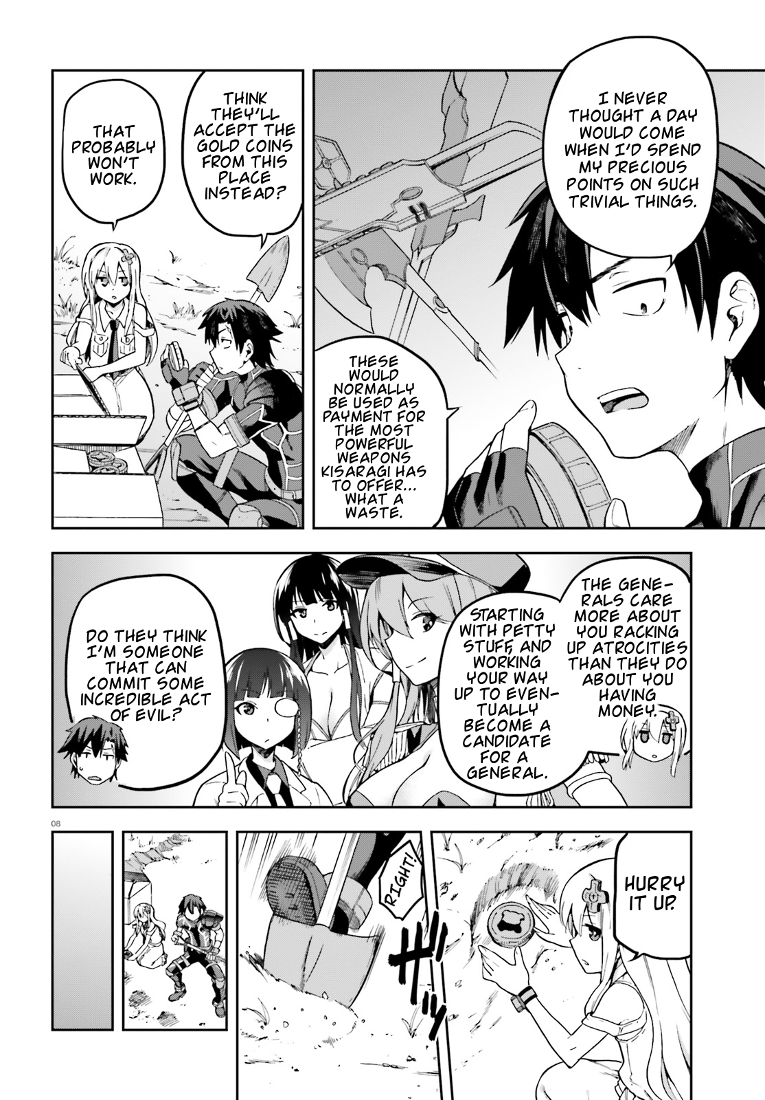 Combatants Will Be Dispatched! Chapter 12 page 8 - Chapter 12