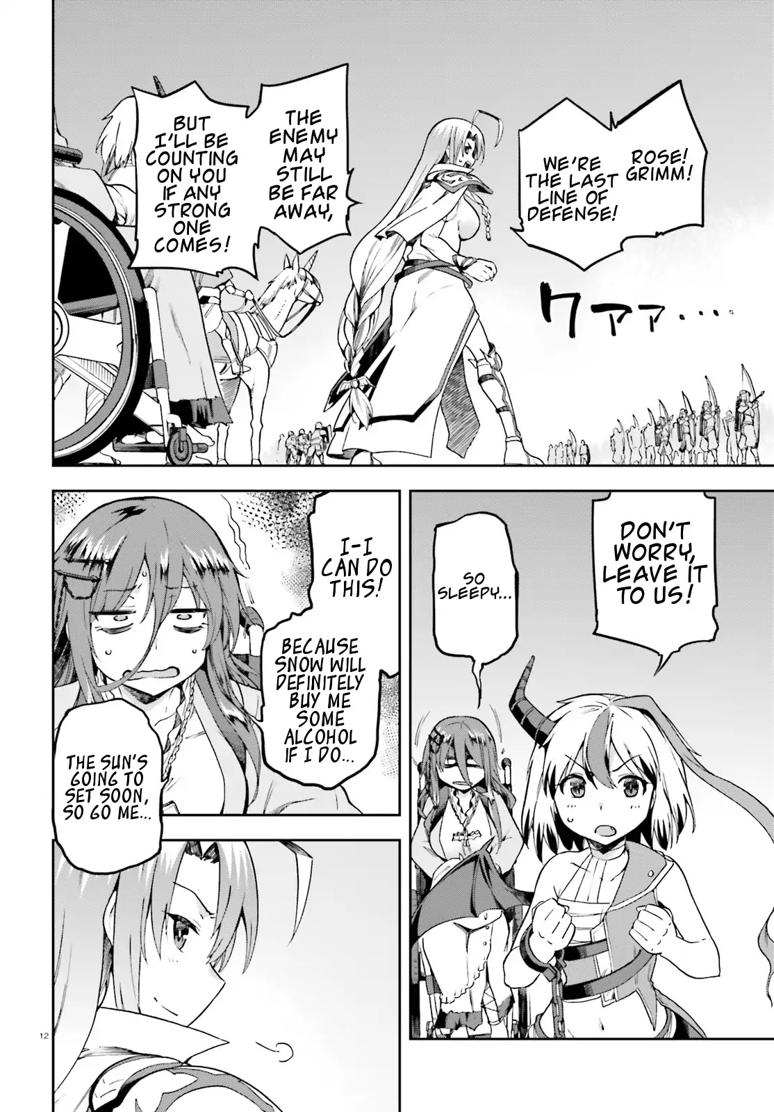 Combatants Will Be Dispatched! Chapter 13 page 12 - Chapter 13