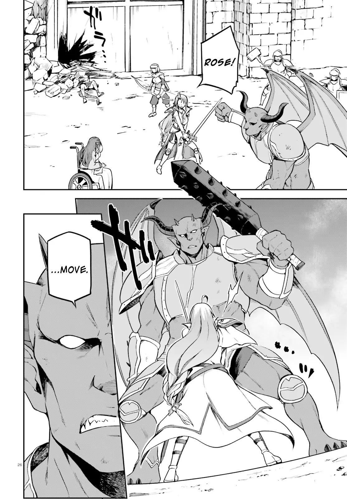 Combatants Will Be Dispatched! Chapter 13 page 26 - Chapter 13