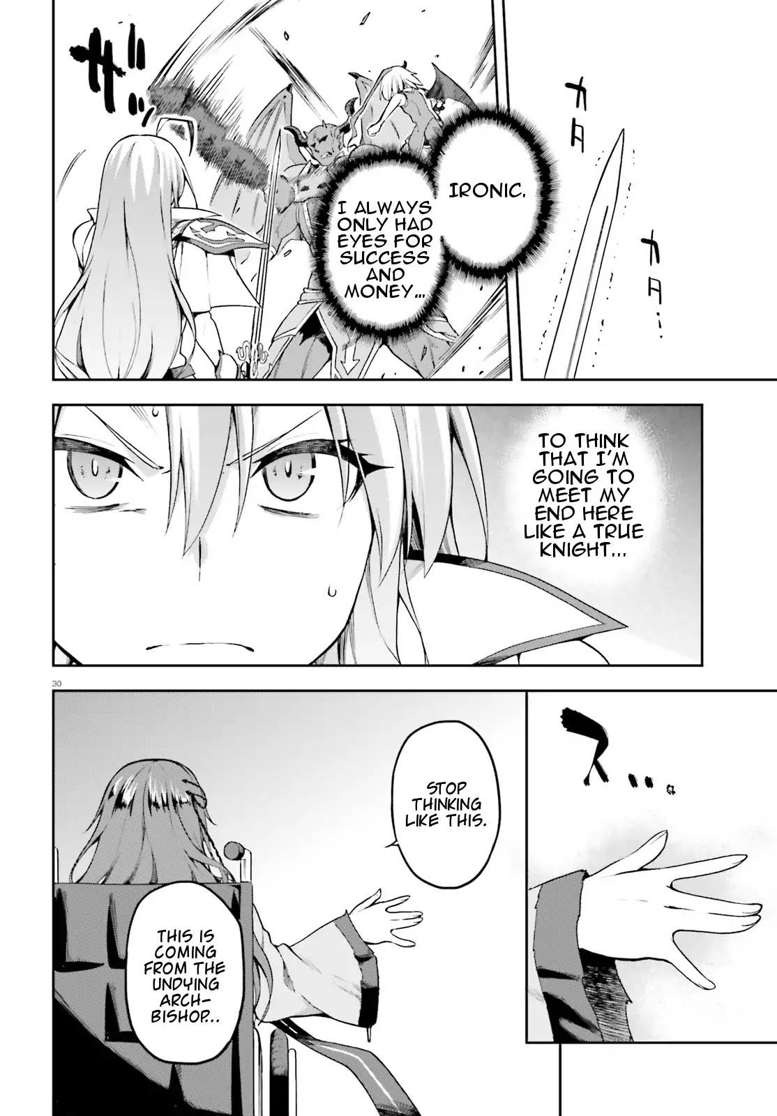 Combatants Will Be Dispatched! Chapter 13 page 30 - Chapter 13