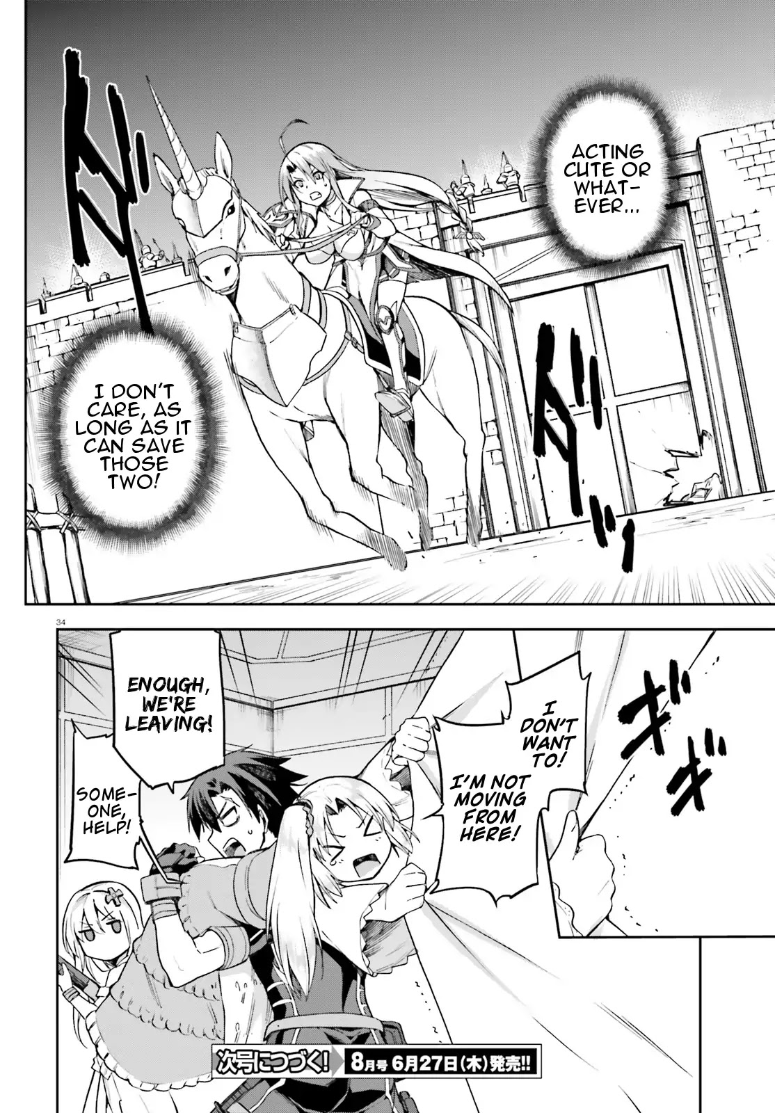 Combatants Will Be Dispatched! Chapter 13 page 34 - Chapter 13