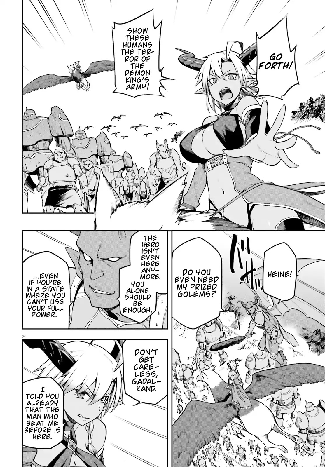 Combatants Will Be Dispatched! Chapter 13 page 4 - Chapter 13