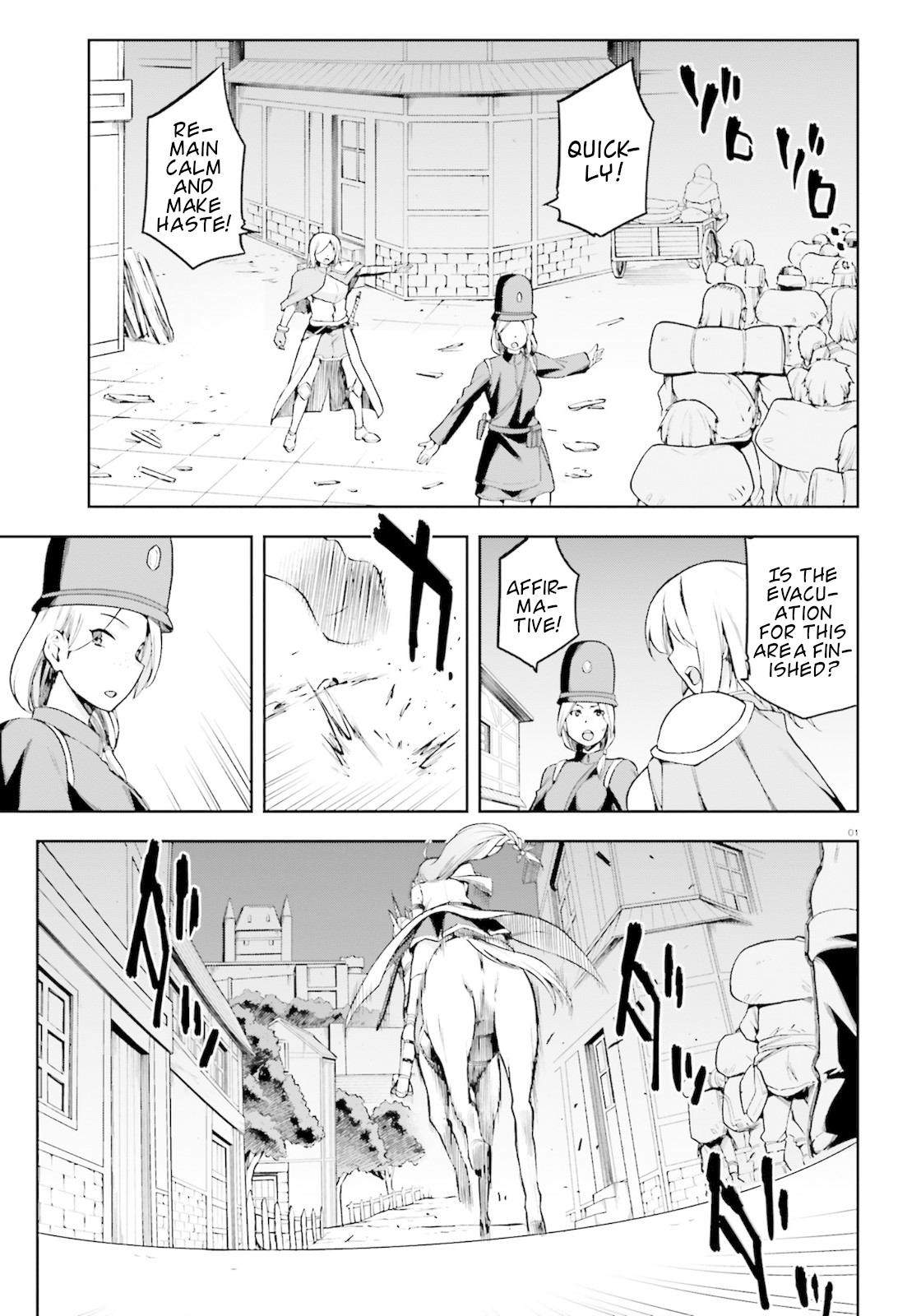 Combatants Will Be Dispatched! Chapter 14 page 1 - Chapter 14