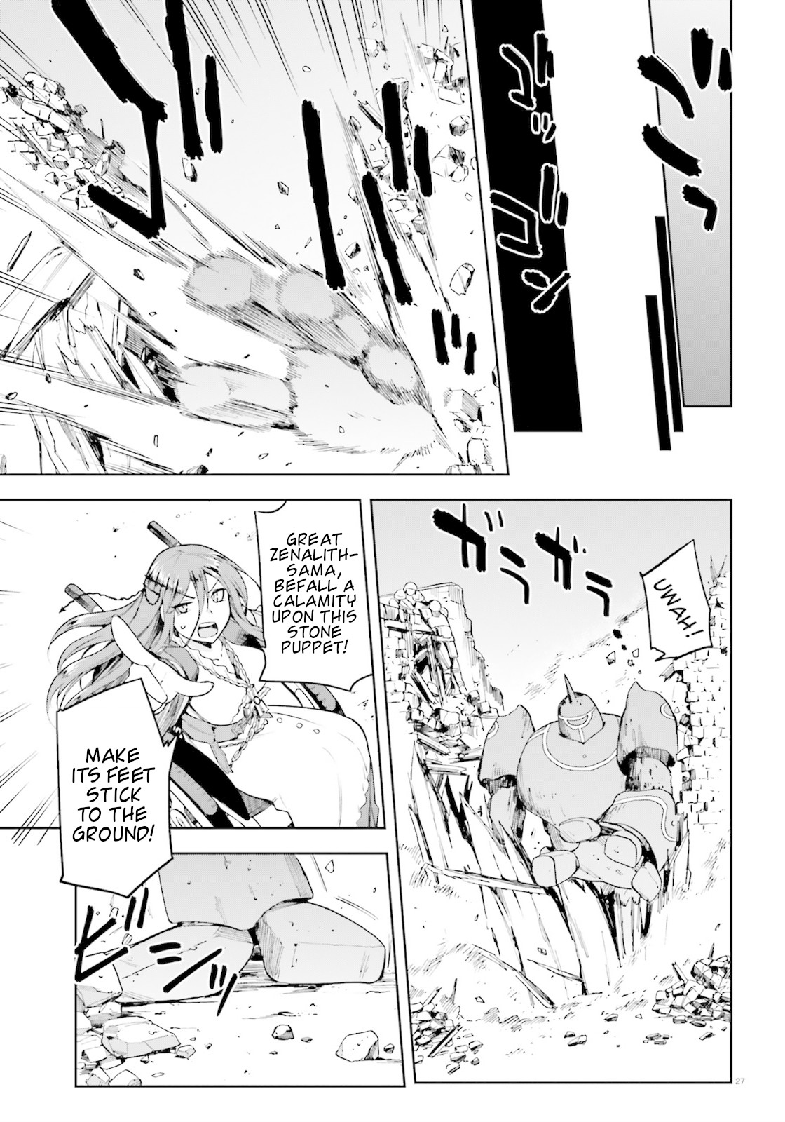 Combatants Will Be Dispatched! Chapter 14 page 26 - Chapter 14