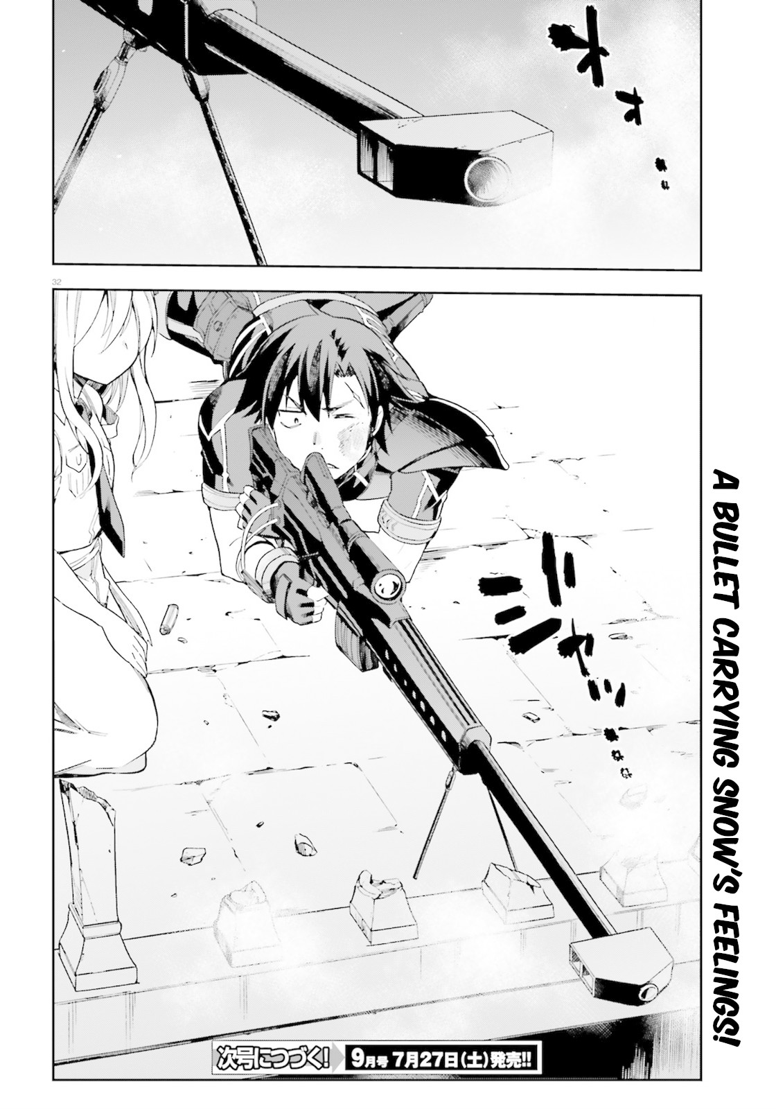 Combatants Will Be Dispatched! Chapter 14 page 30 - Chapter 14