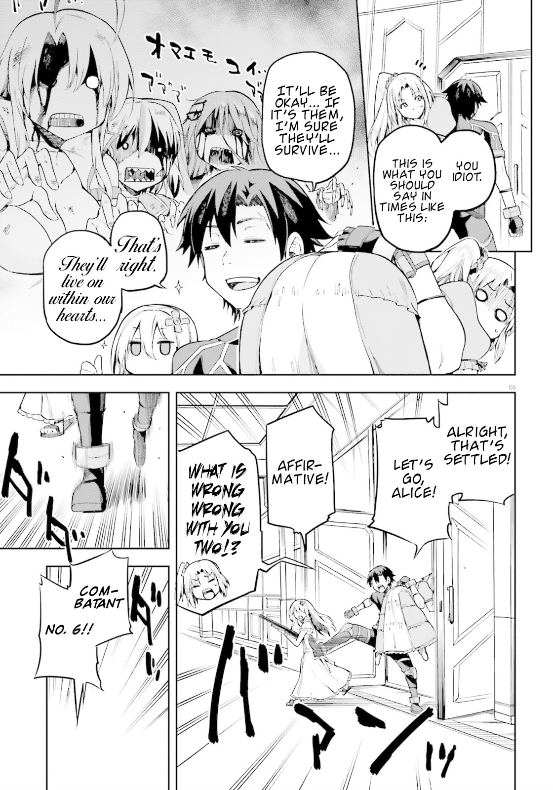 Combatants Will Be Dispatched! Chapter 14 page 5 - Chapter 14