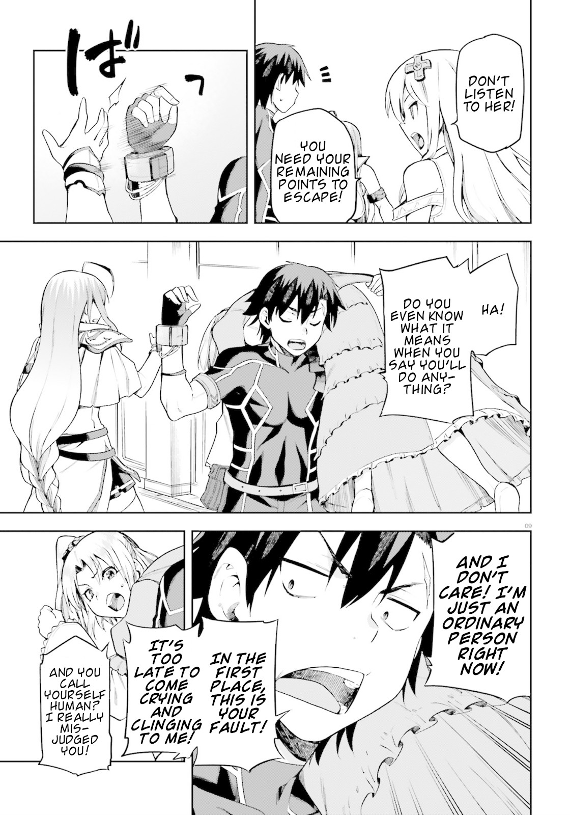 Combatants Will Be Dispatched! Chapter 14 page 9 - Chapter 14