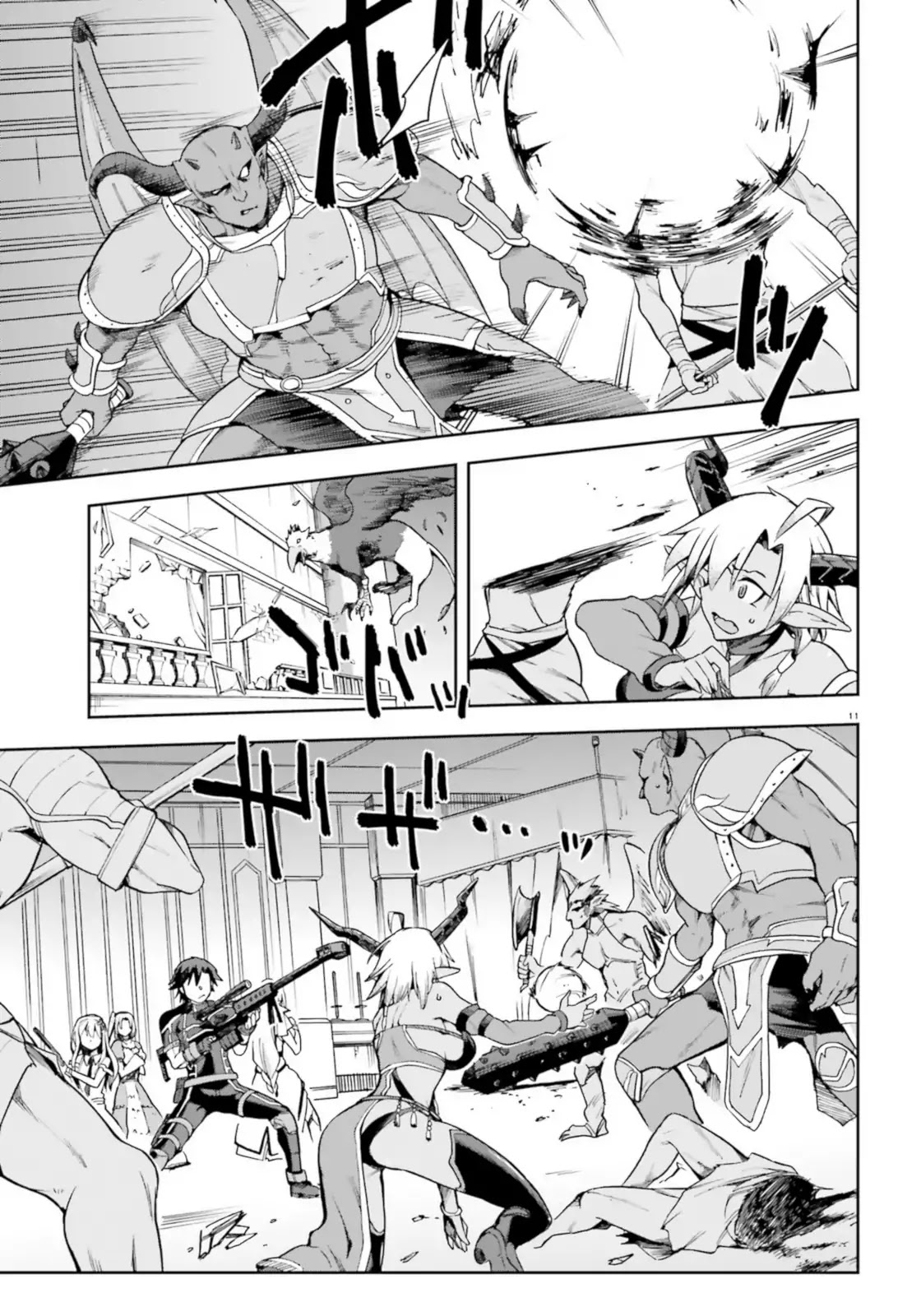 Combatants Will Be Dispatched! Chapter 15 page 11 - Chapter 15