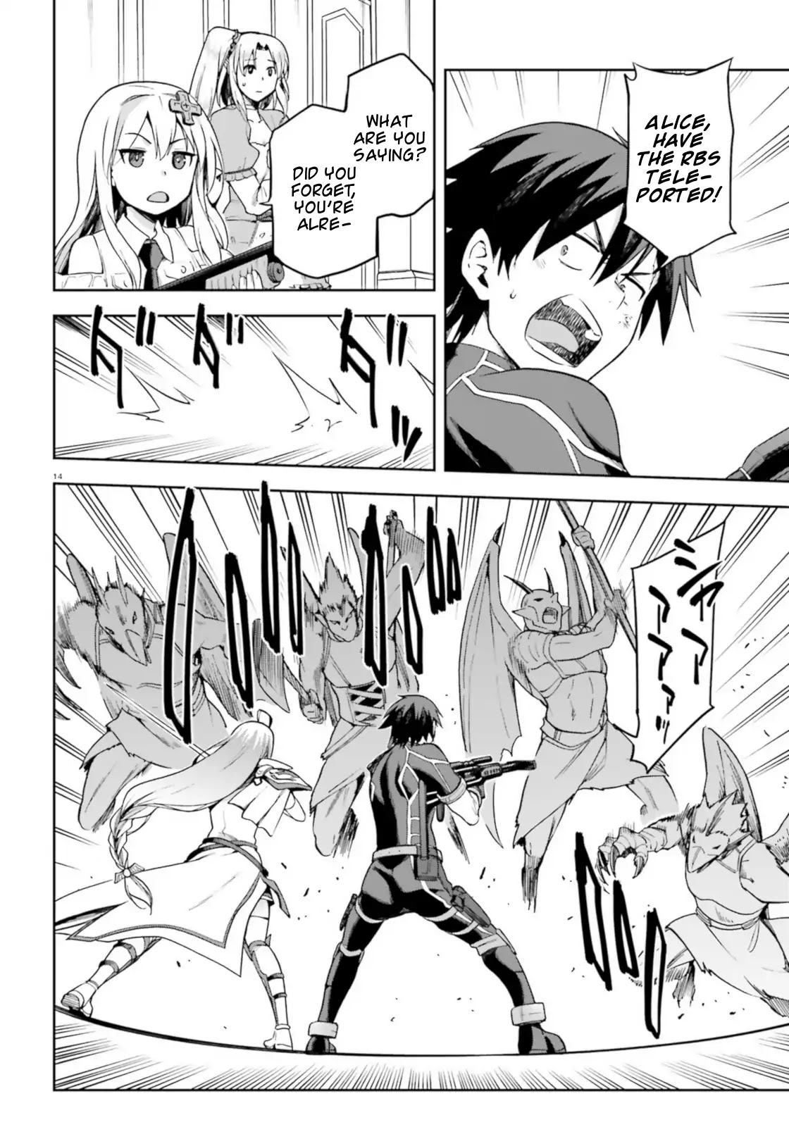 Combatants Will Be Dispatched! Chapter 15 page 14 - Chapter 15