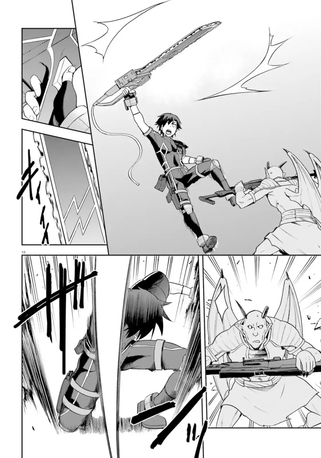 Combatants Will Be Dispatched! Chapter 15 page 18 - Chapter 15