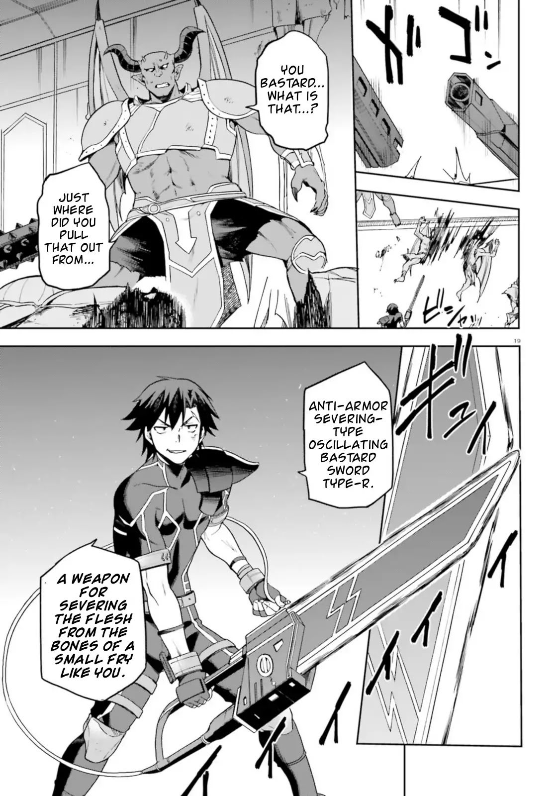 Combatants Will Be Dispatched! Chapter 15 page 19 - Chapter 15