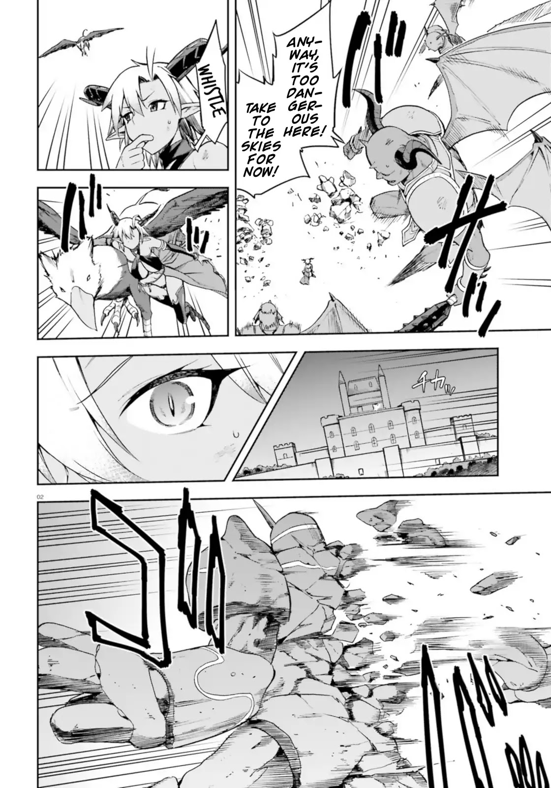 Combatants Will Be Dispatched! Chapter 15 page 2 - Chapter 15