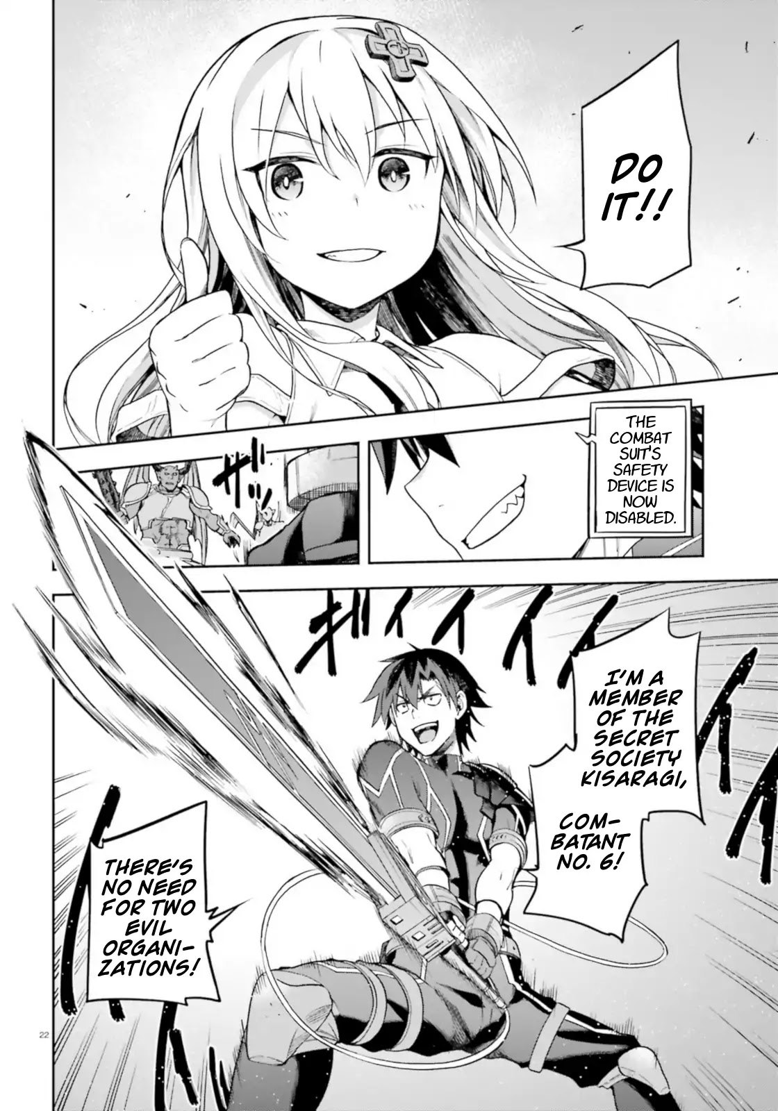Combatants Will Be Dispatched! Chapter 15 page 22 - Chapter 15