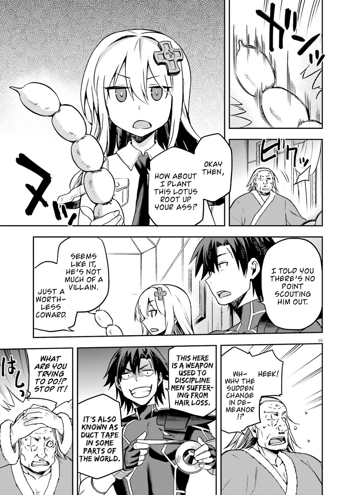 Combatants Will Be Dispatched! Chapter 16.5 page 5 - Chapter 16.5