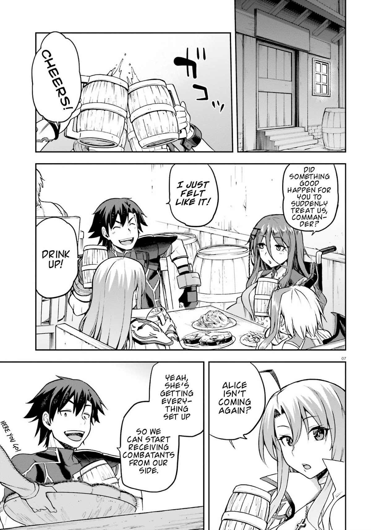 Combatants Will Be Dispatched! Chapter 16.5 page 7 - Chapter 16.5