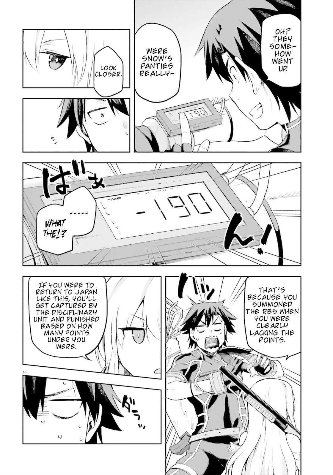 Combatants Will Be Dispatched! Chapter 16 page 16 - Chapter 16
