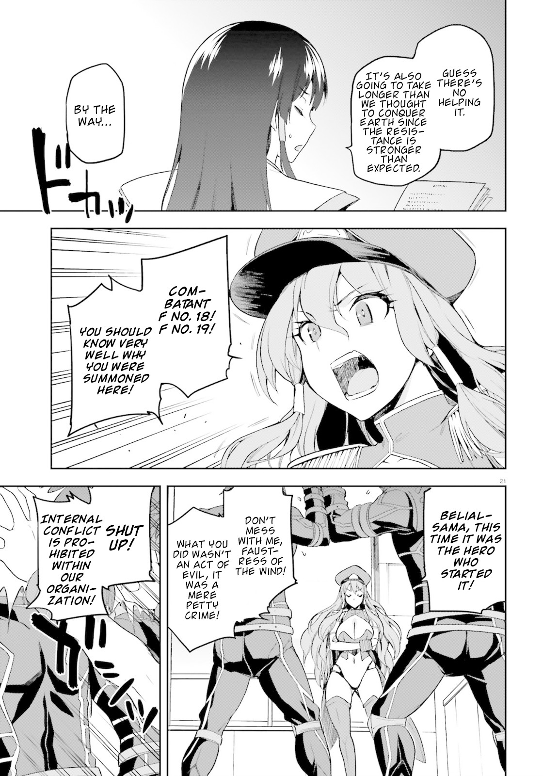 Combatants Will Be Dispatched! Chapter 16 page 21 - Chapter 16