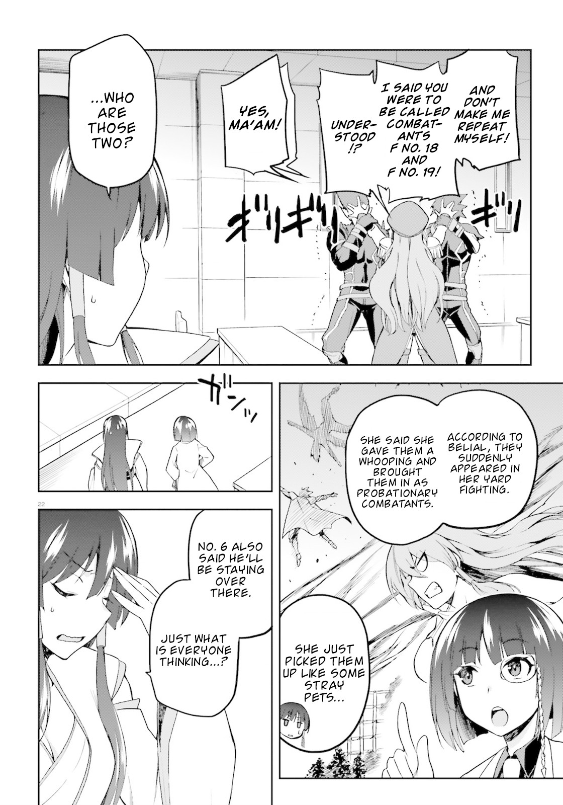 Combatants Will Be Dispatched! Chapter 16 page 22 - Chapter 16