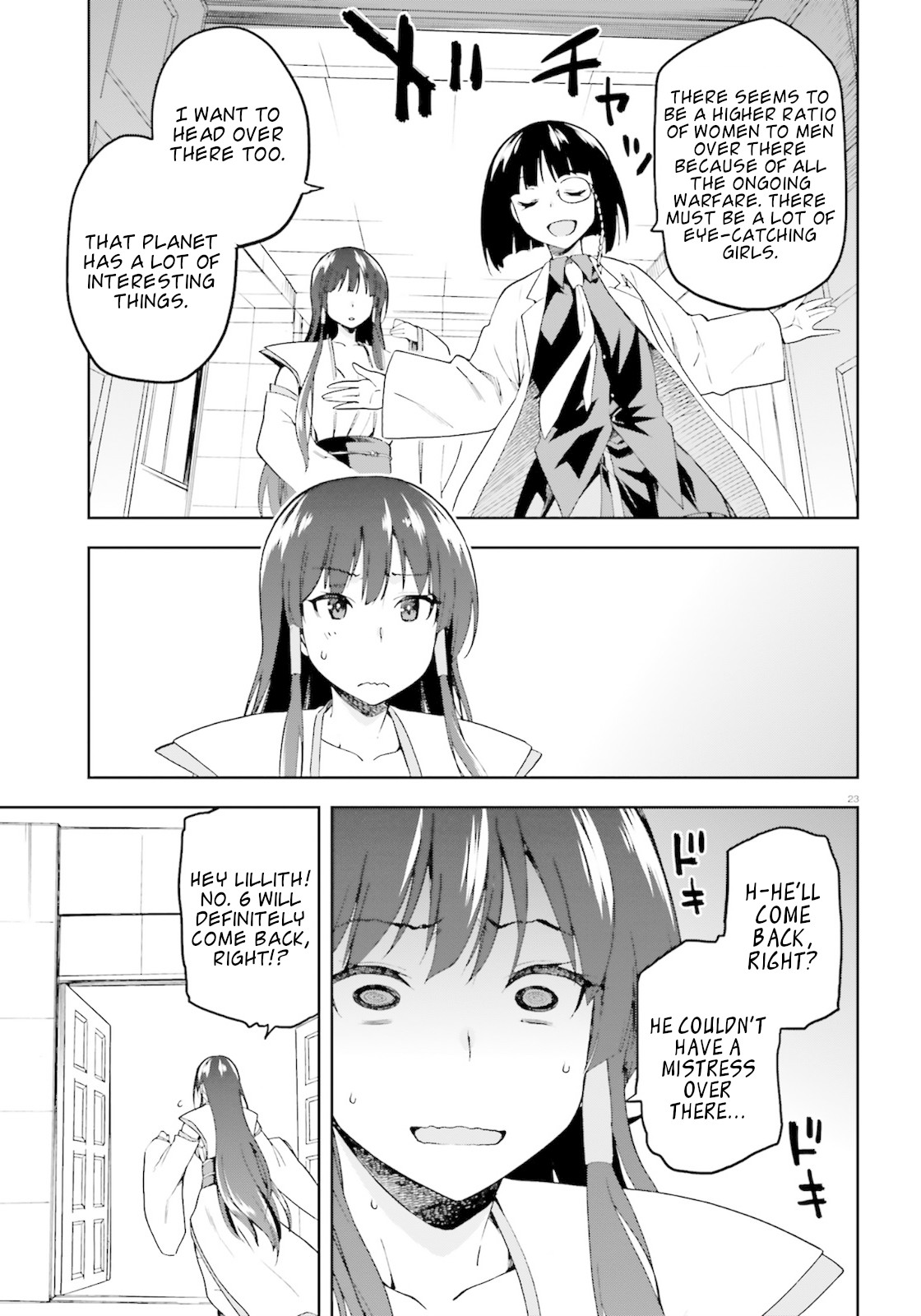Combatants Will Be Dispatched! Chapter 16 page 23 - Chapter 16