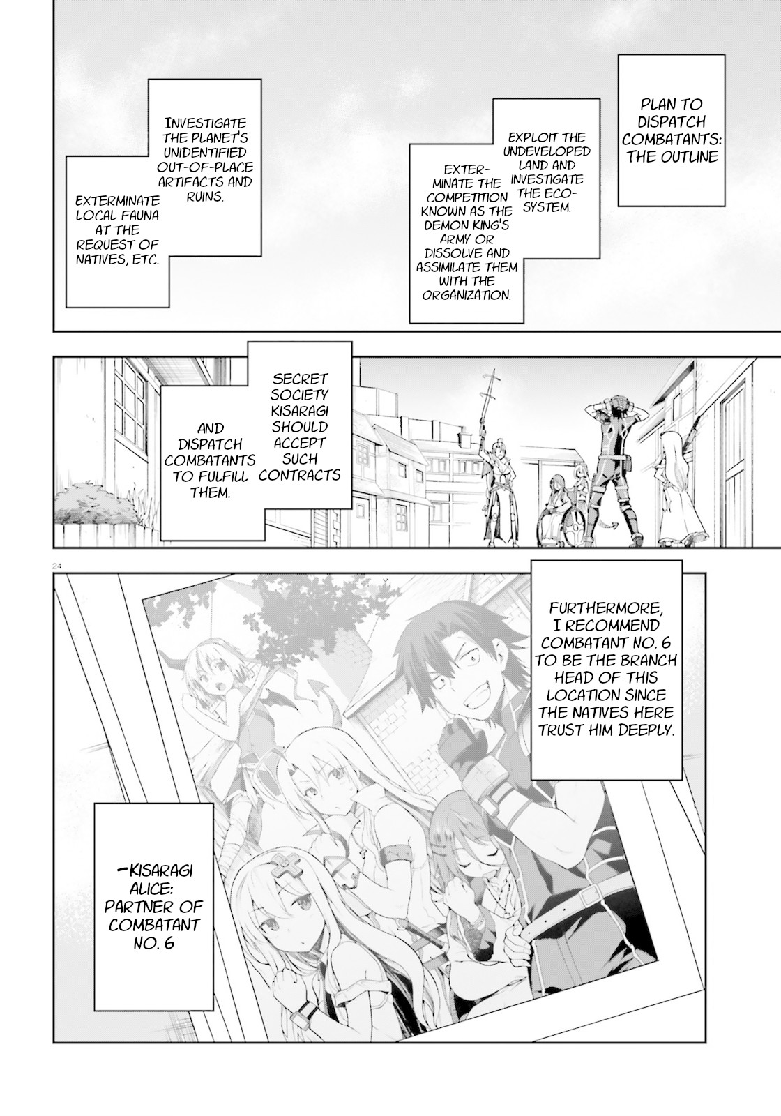 Combatants Will Be Dispatched! Chapter 16 page 24 - Chapter 16