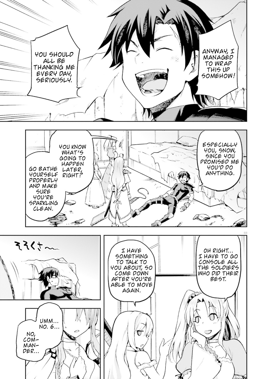 Combatants Will Be Dispatched! Chapter 16 page 3 - Chapter 16