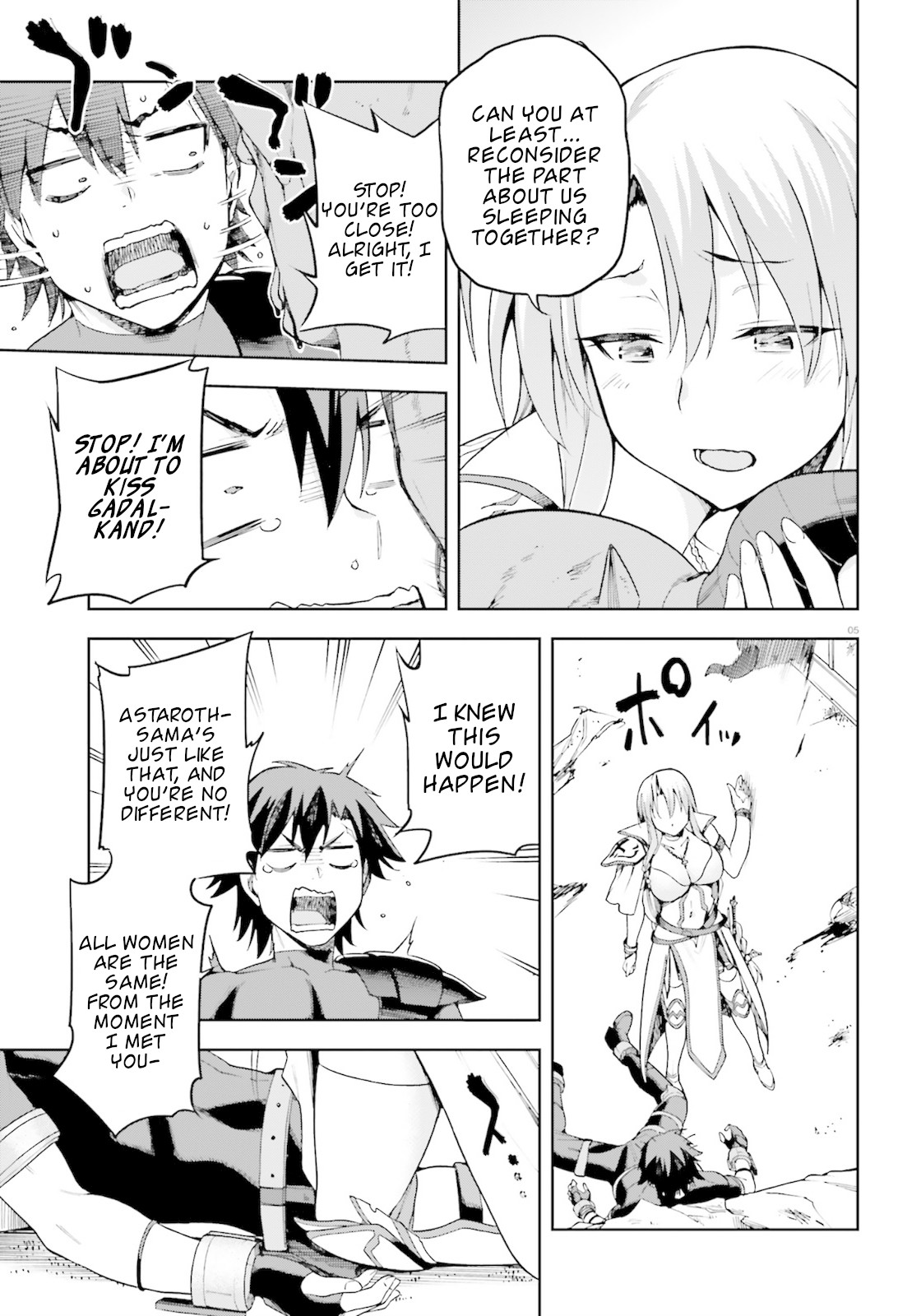 Combatants Will Be Dispatched! Chapter 16 page 5 - Chapter 16