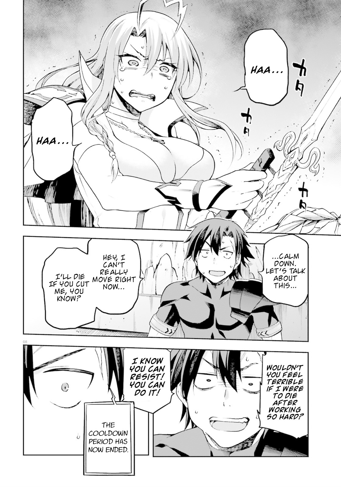 Combatants Will Be Dispatched! Chapter 16 page 8 - Chapter 16