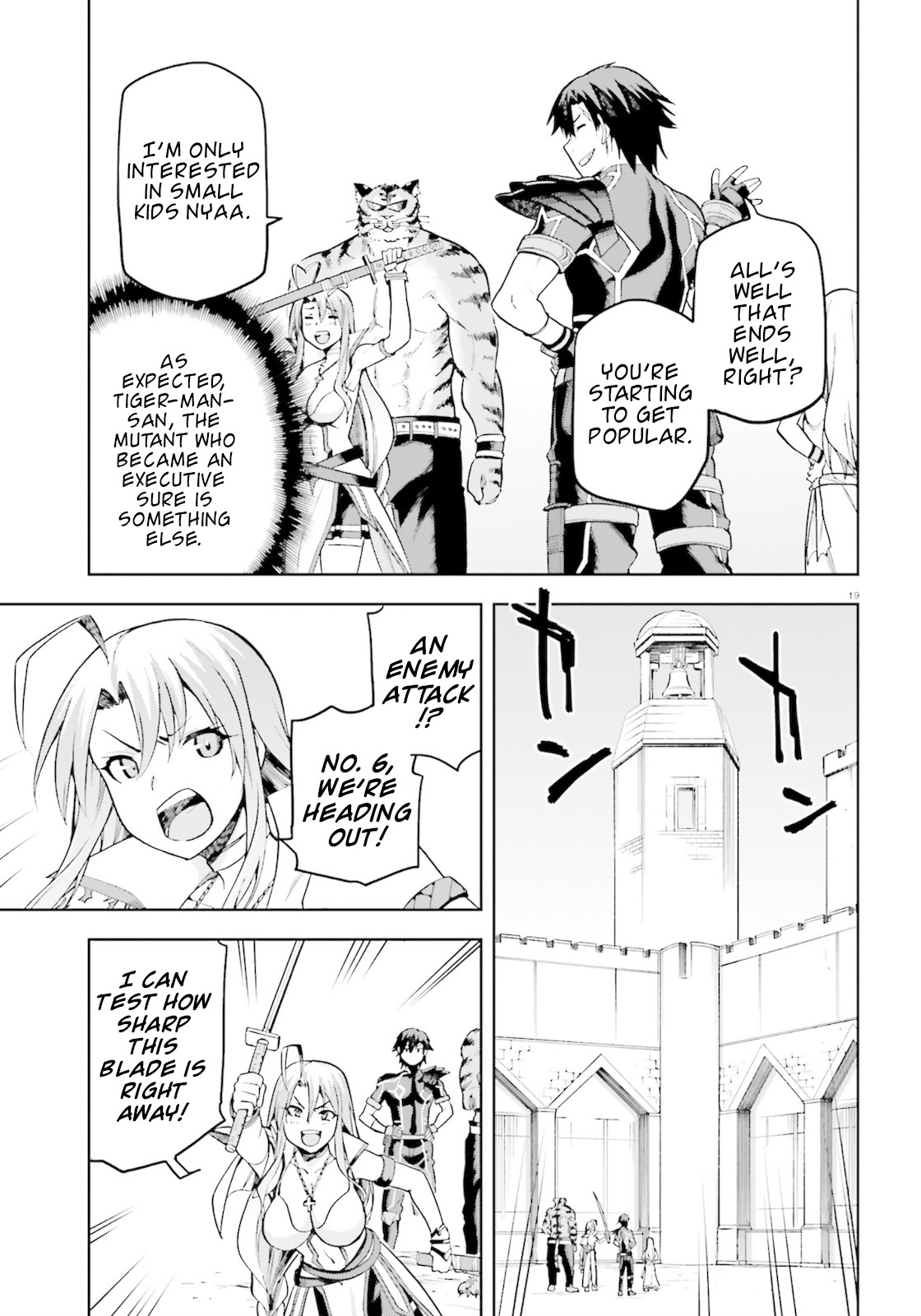 Combatants Will Be Dispatched! Chapter 17 page 17 - Chapter 17