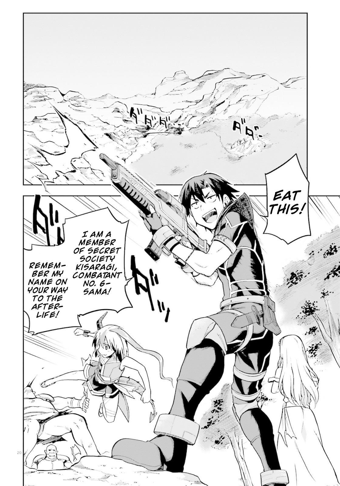 Combatants Will Be Dispatched! Chapter 17 page 18 - Chapter 17