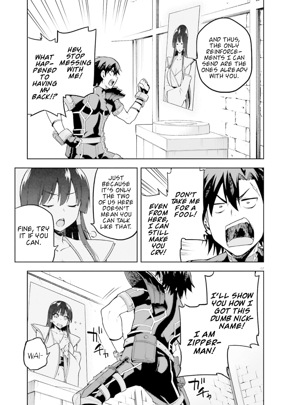 Combatants Will Be Dispatched! Chapter 17 page 5 - Chapter 17
