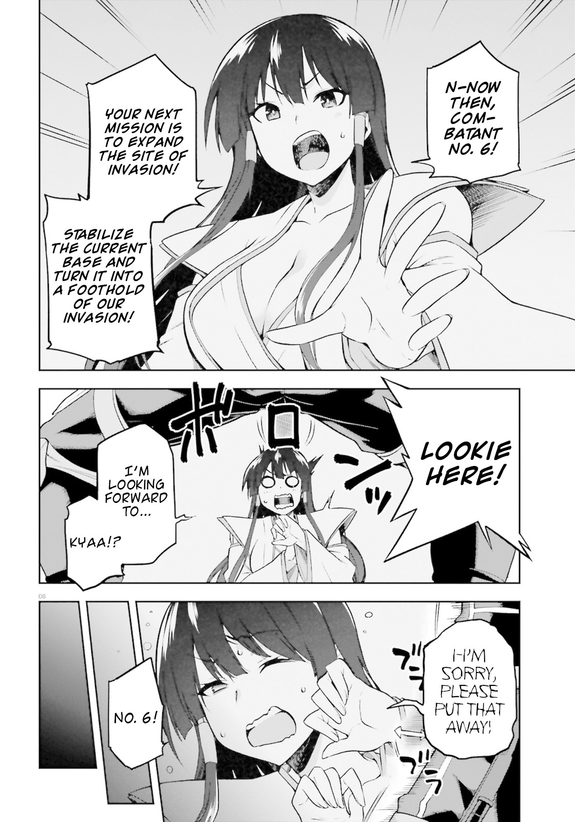 Combatants Will Be Dispatched! Chapter 17 page 6 - Chapter 17