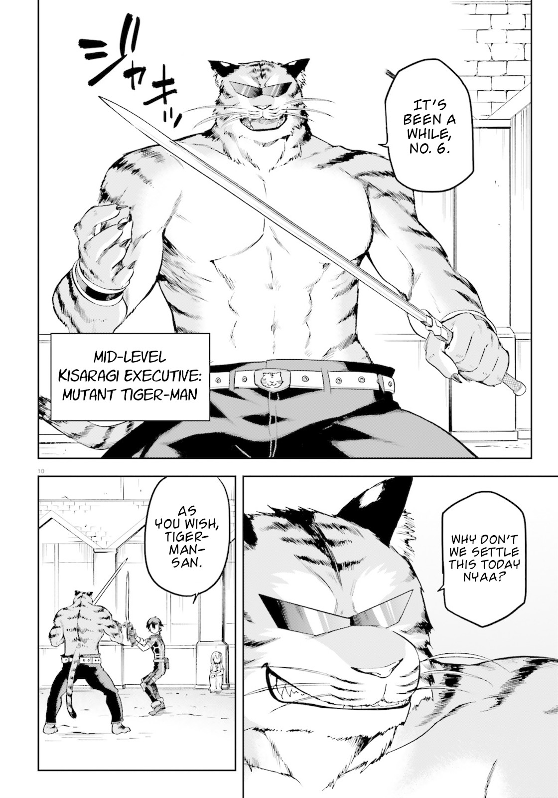 Combatants Will Be Dispatched! Chapter 17 page 8 - Chapter 17
