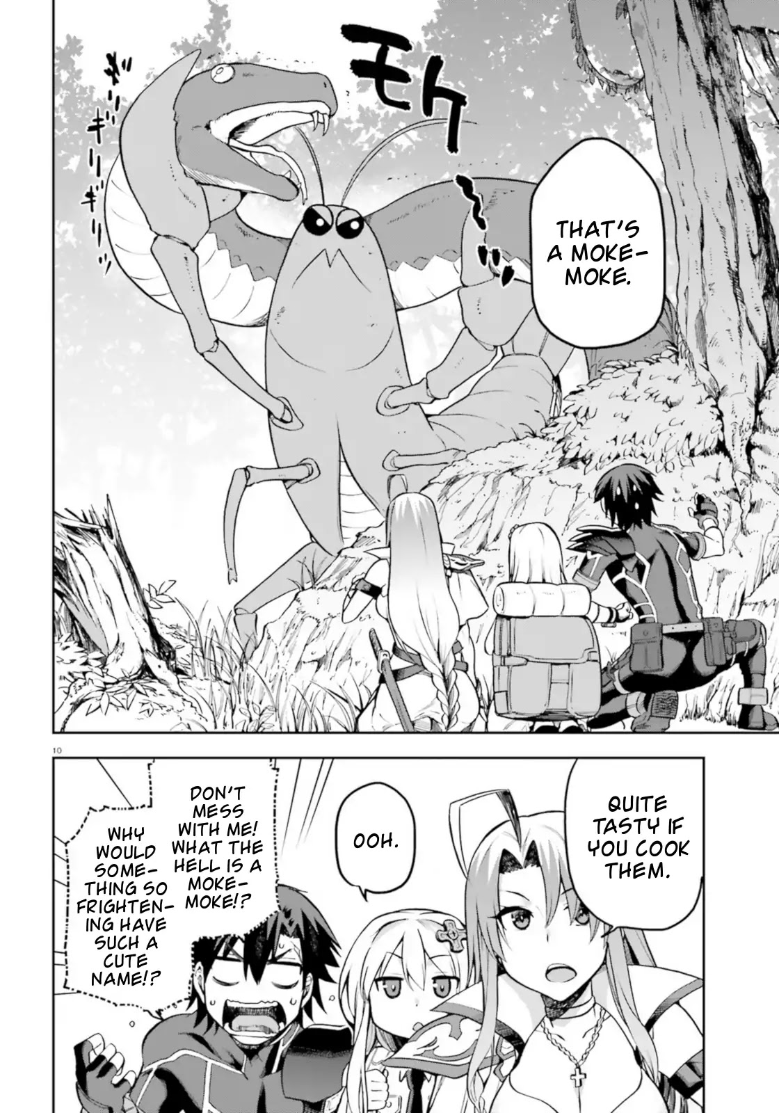 Combatants Will Be Dispatched! Chapter 18 page 10 - Chapter 18