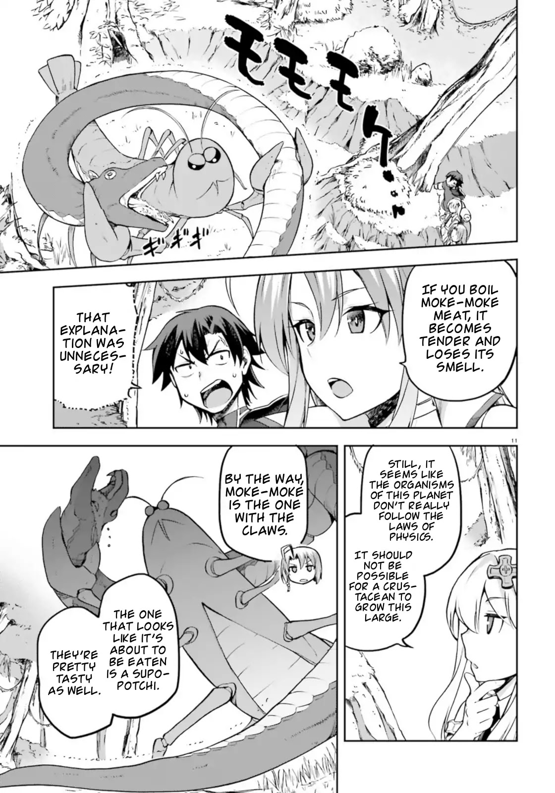 Combatants Will Be Dispatched! Chapter 18 page 11 - Chapter 18