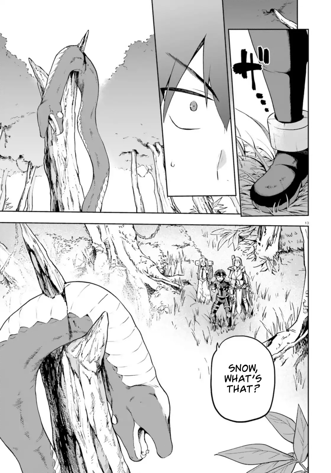Combatants Will Be Dispatched! Chapter 18 page 13 - Chapter 18