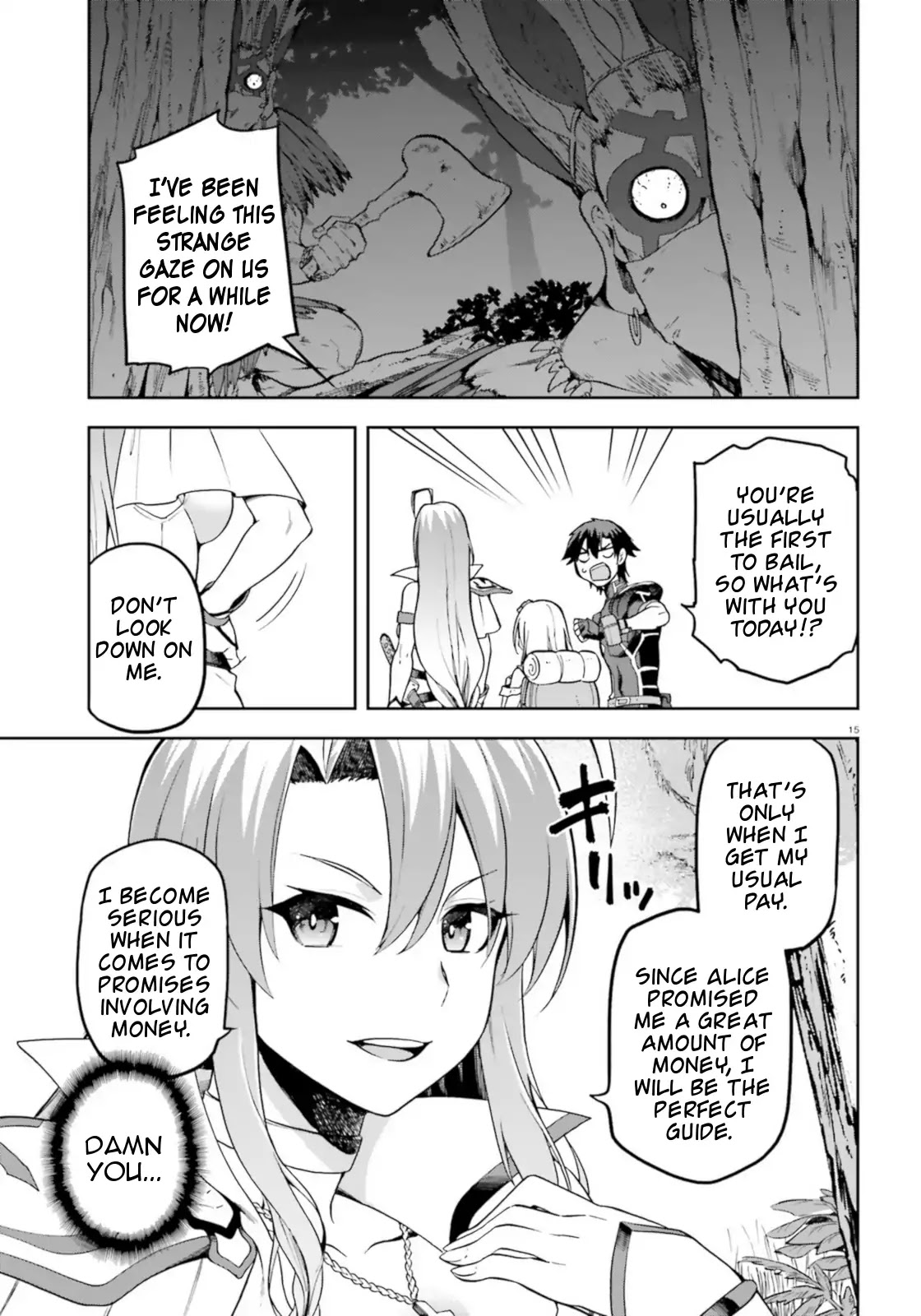 Combatants Will Be Dispatched! Chapter 18 page 15 - Chapter 18