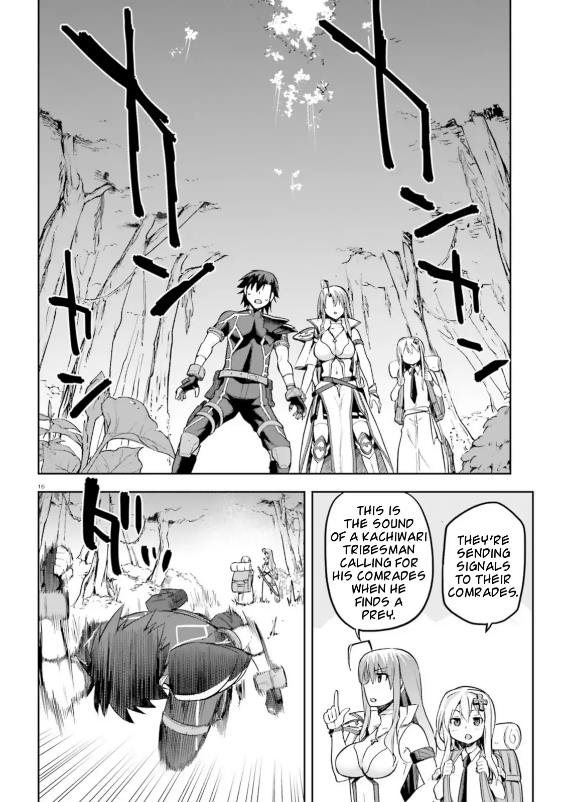 Combatants Will Be Dispatched! Chapter 18 page 16 - Chapter 18