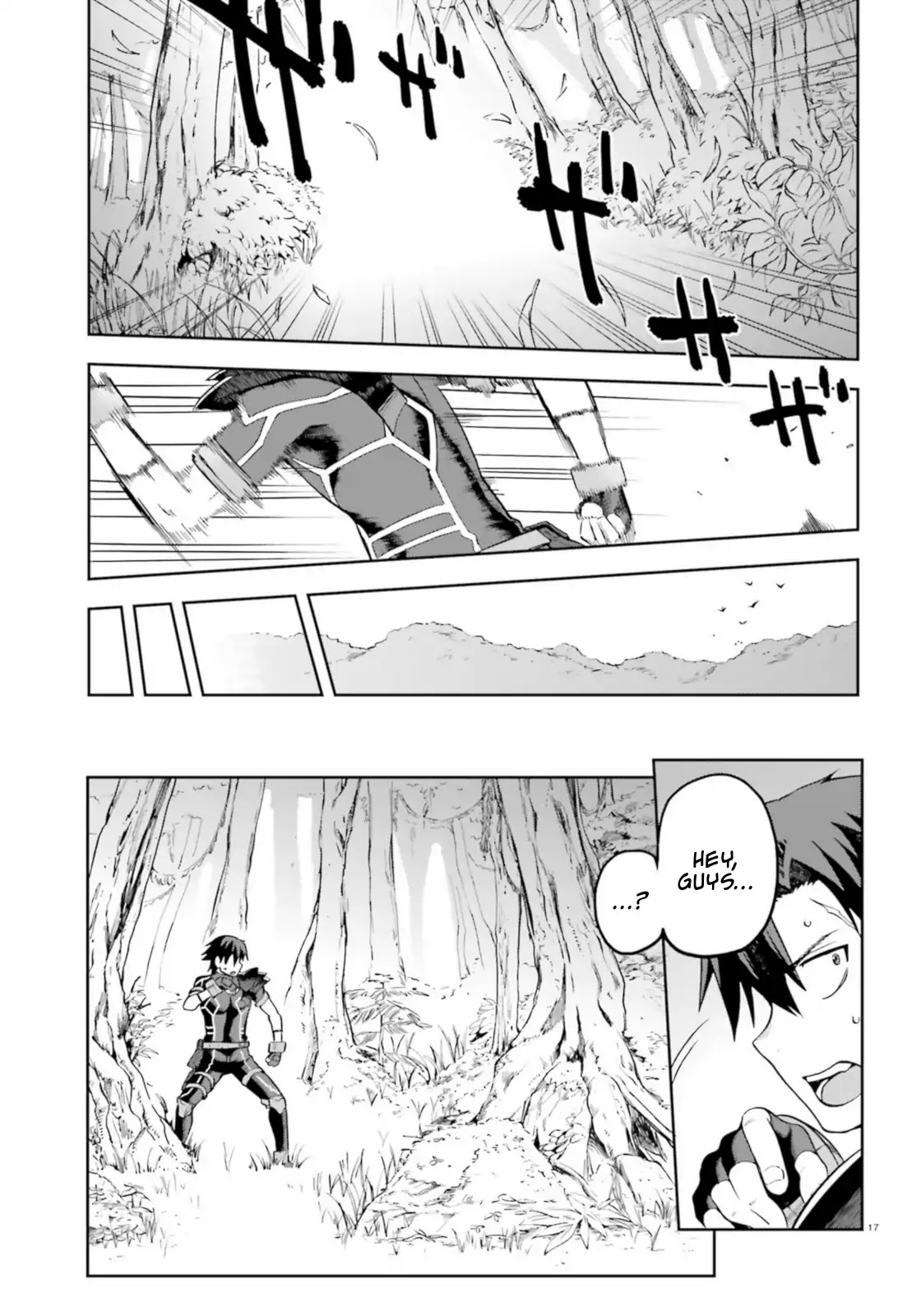 Combatants Will Be Dispatched! Chapter 18 page 17 - Chapter 18