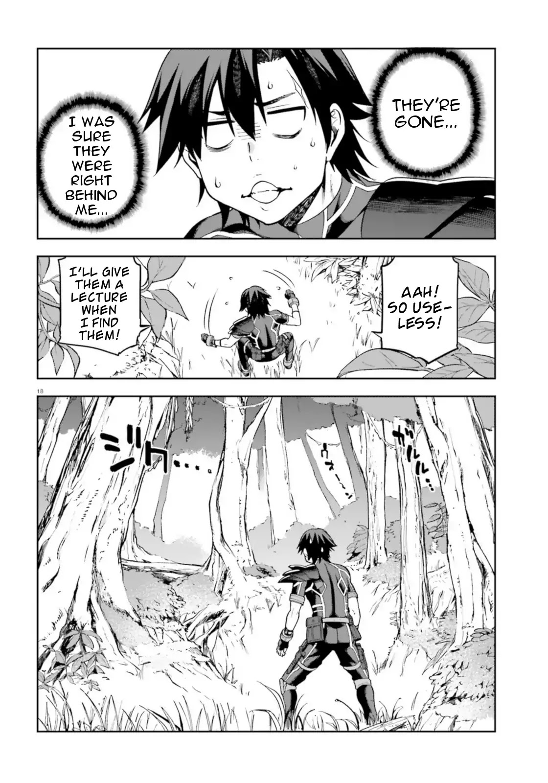 Combatants Will Be Dispatched! Chapter 18 page 18 - Chapter 18