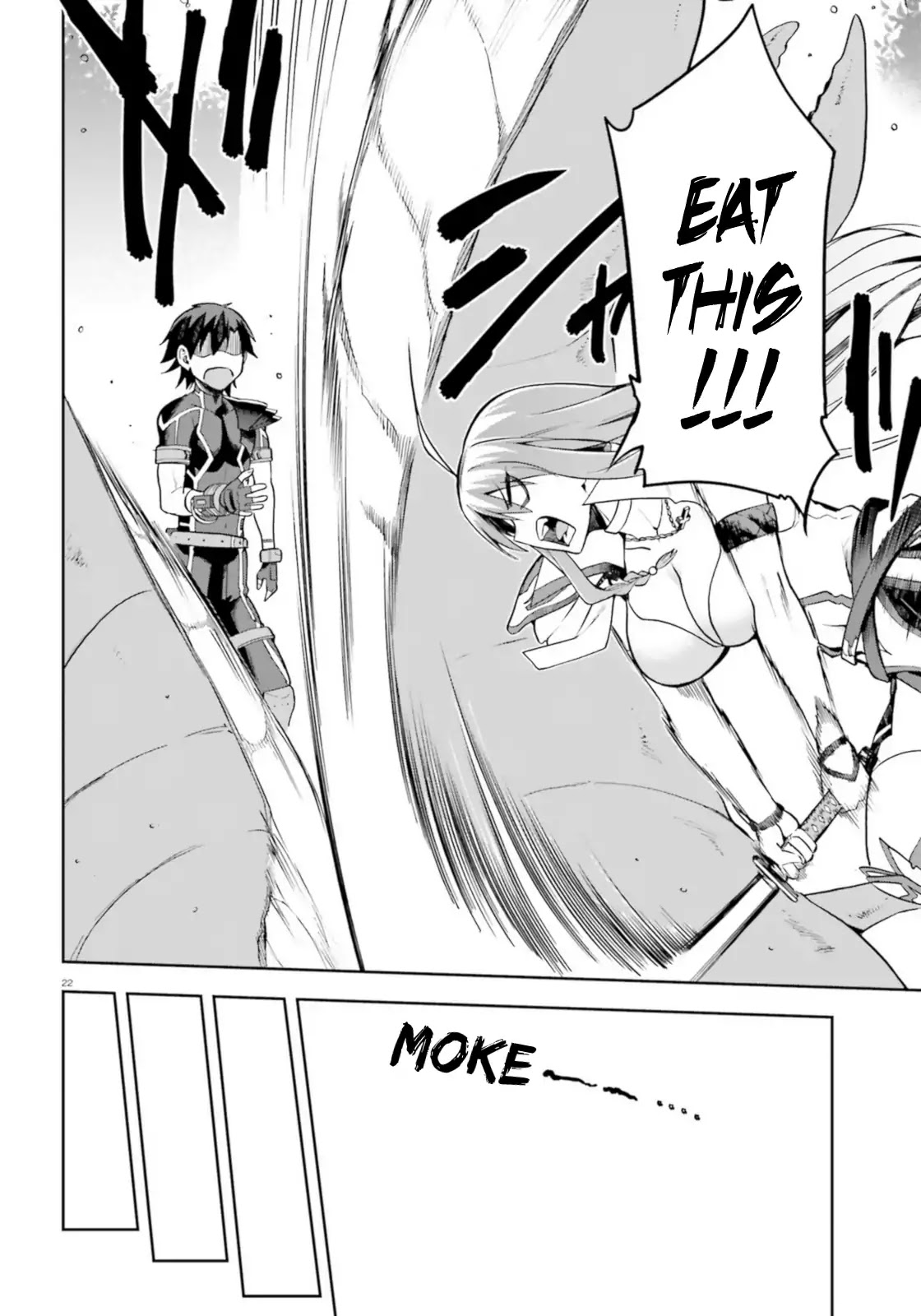 Combatants Will Be Dispatched! Chapter 18 page 22 - Chapter 18