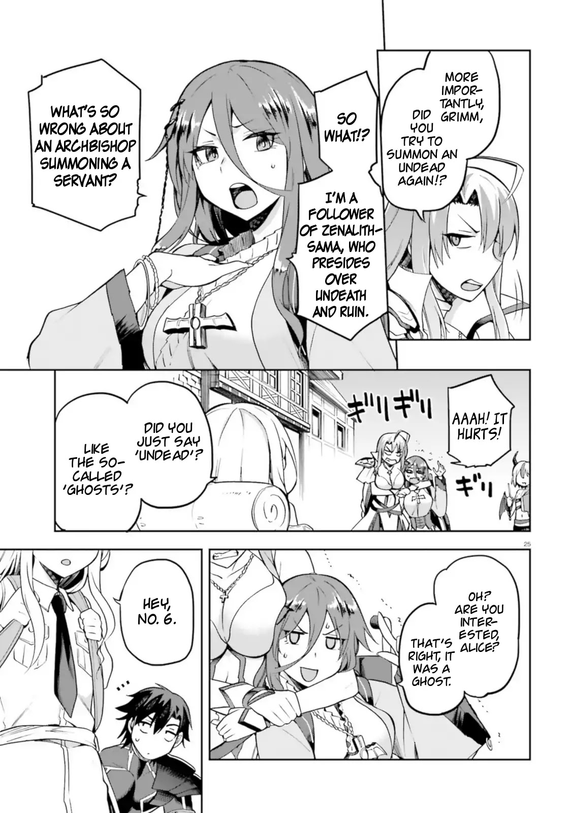 Combatants Will Be Dispatched! Chapter 18 page 25 - Chapter 18