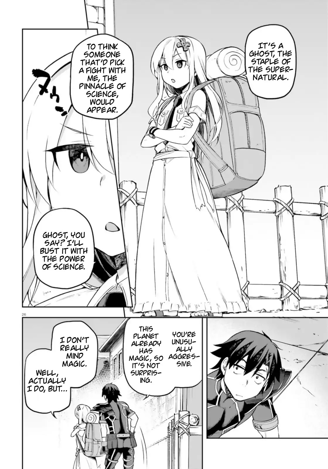 Combatants Will Be Dispatched! Chapter 18 page 26 - Chapter 18